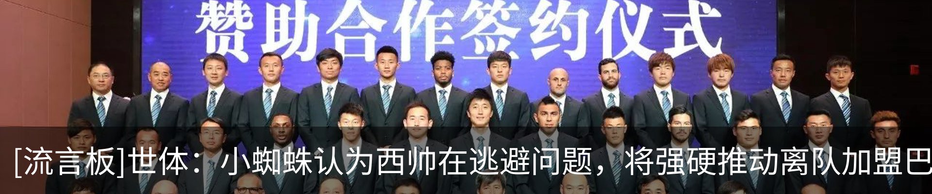 新闻中心